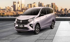 Daihatsu Sigra 2025 Hadirkan Desain Modern dan Teknologi Canggih Daihatsu Sigra 2025